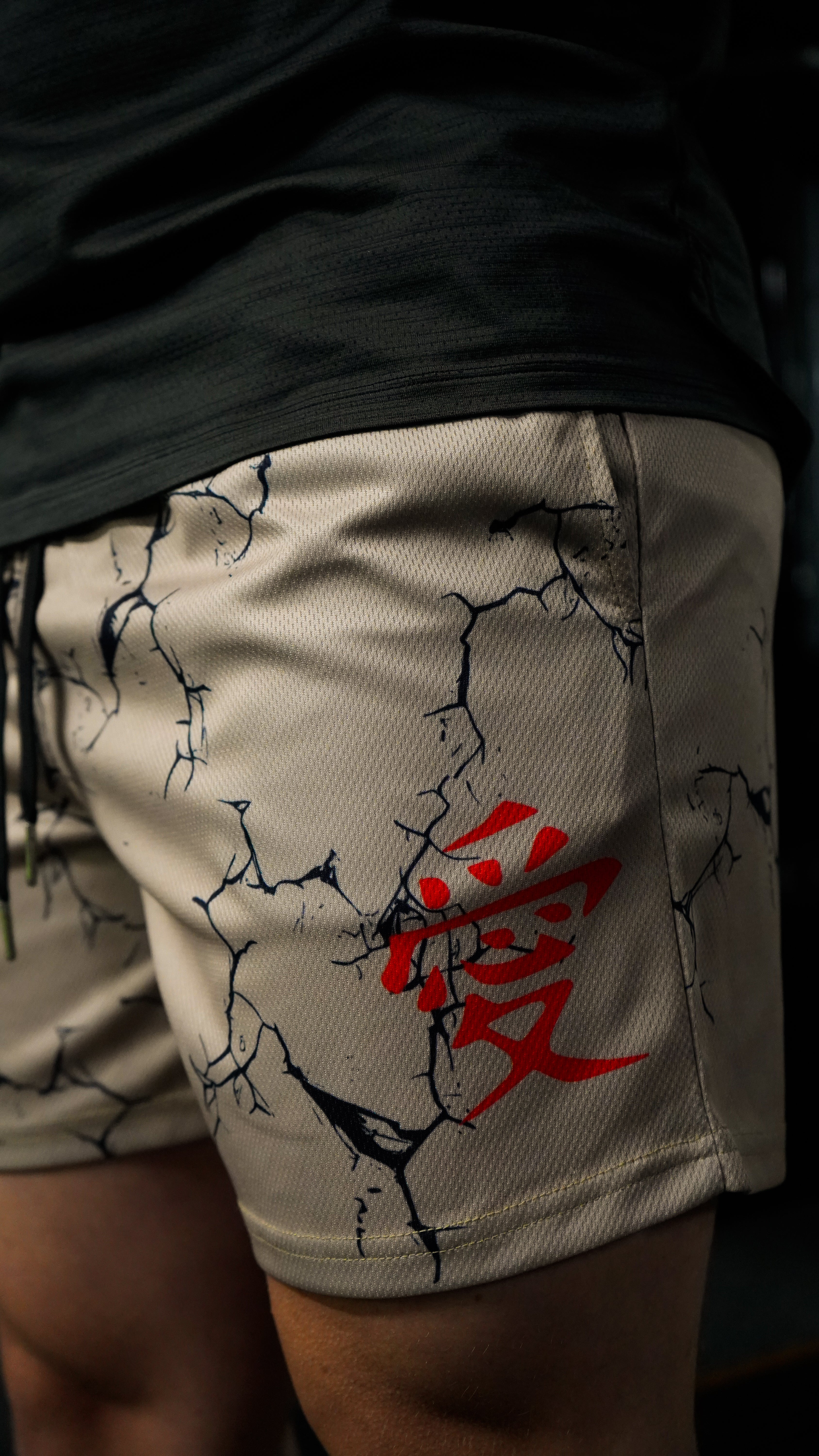 Sand Demon Dream Bundle