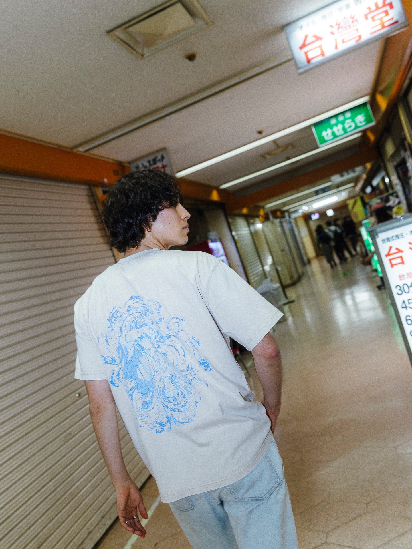 TANJIRO WATER BREATHING 2-SIDED VINTAGE TEE