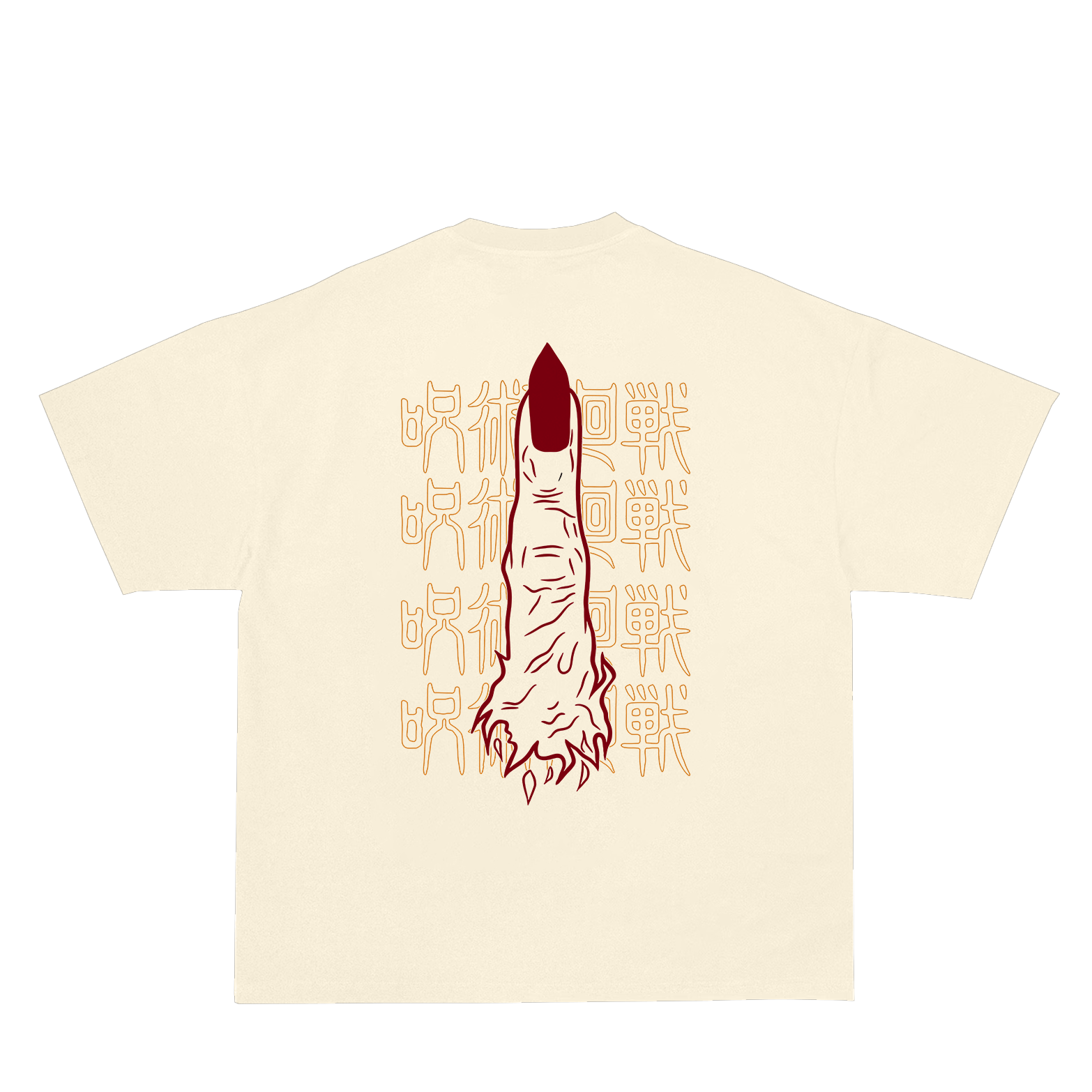 Omen Finger Pump Cover - Cream