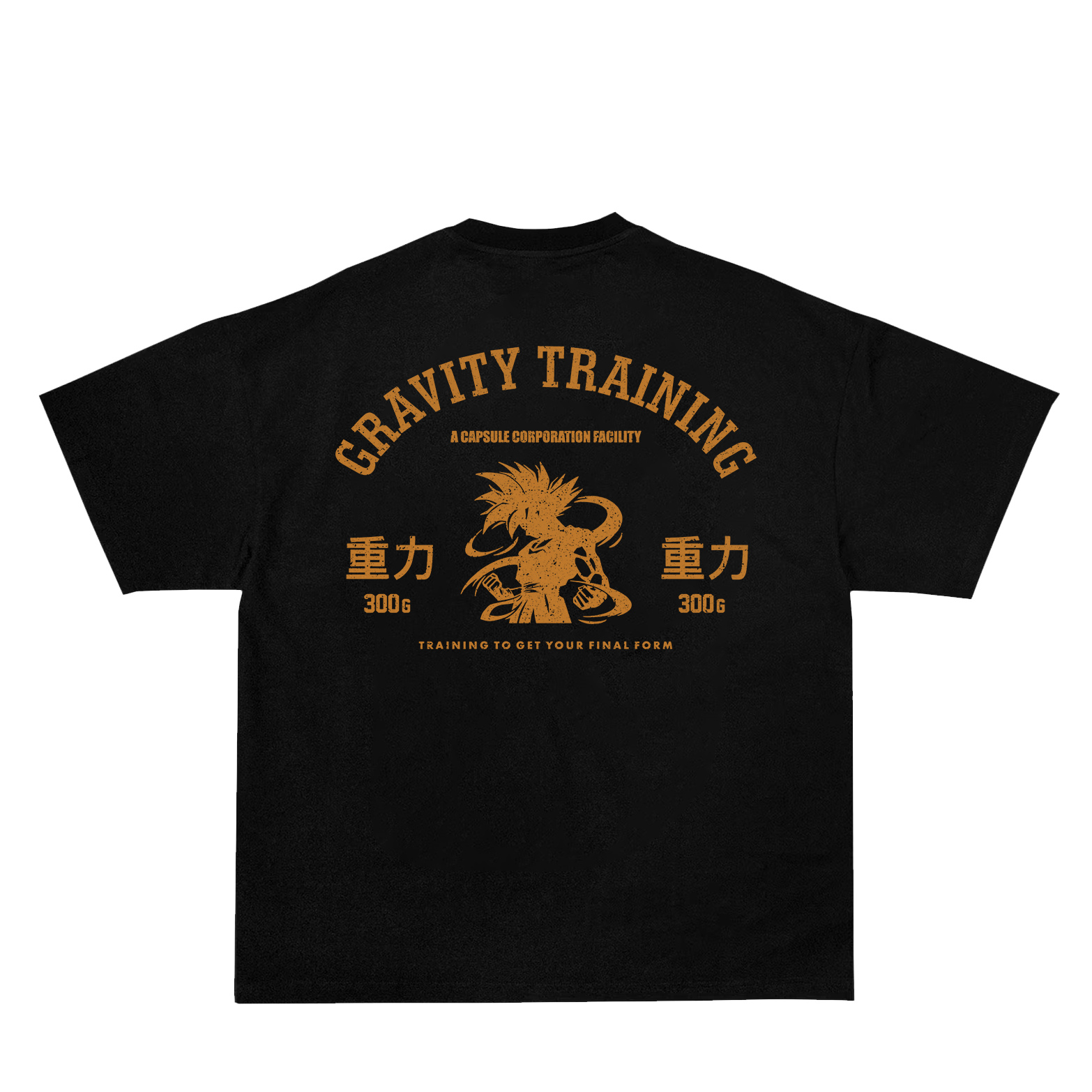 Gravity Training Pump Cover - Black
