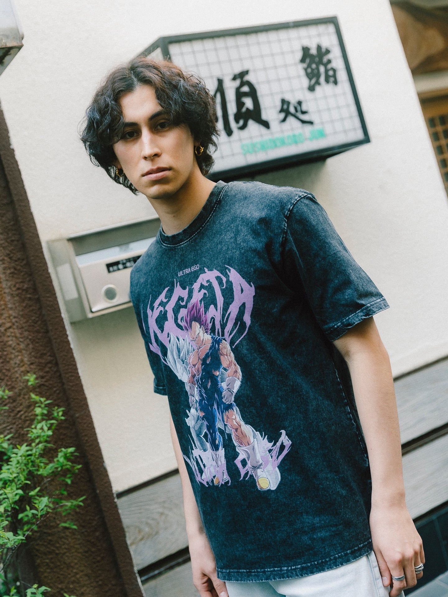 VEGETA ULTRA EGO VINTAGE OVERSIZE TEE